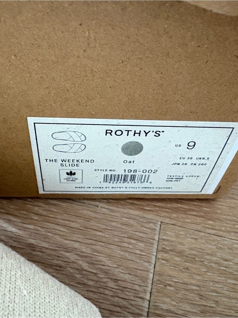 NIB Rothy's the weekend slide oat 9 - Picture 2 of 3
